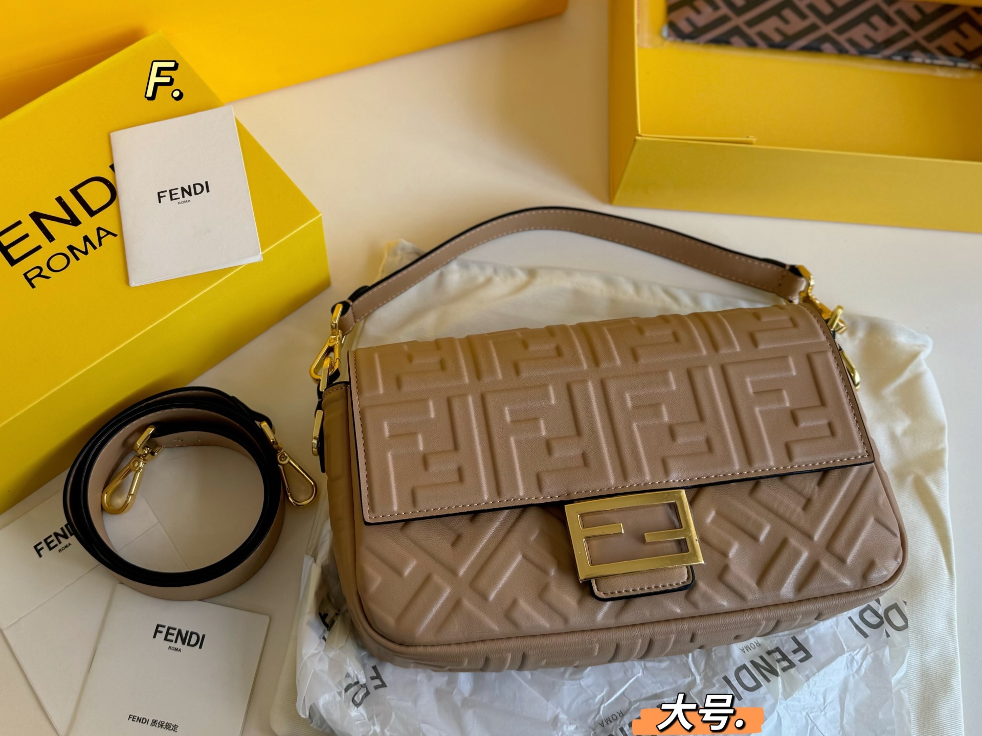 FENDI bag 40
